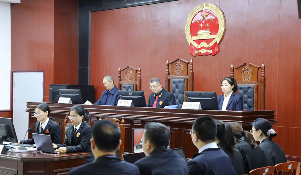 工作動(dòng)態(tài) | 中江振鑫產(chǎn)業(yè)集團(tuán)組織開展職務(wù)犯罪案件庭審旁聽警示教育